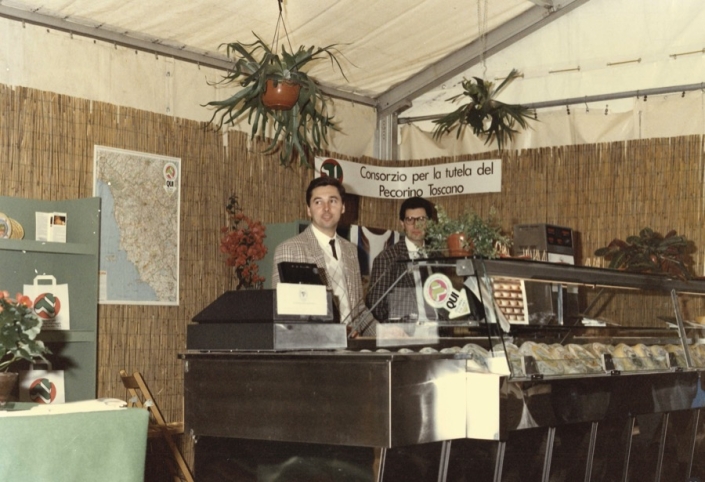 Foto dall’archivio storico