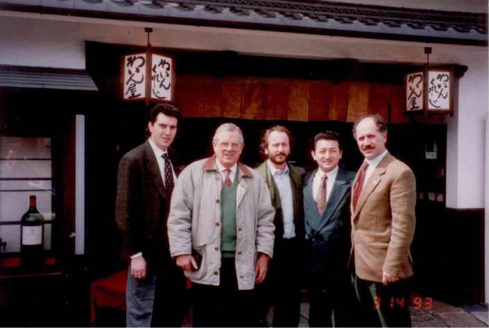 Tokyo 1993
