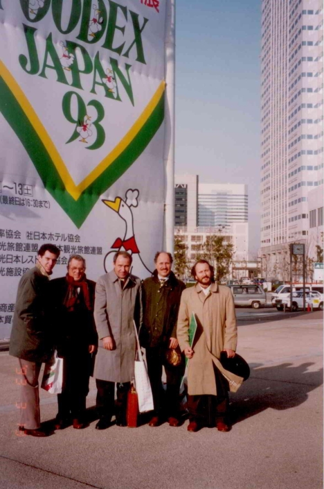 Tokyo 1993